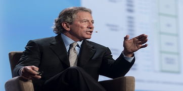 tom siebel donald trump,Early Life and Background