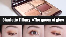 charlotte tilbury glow toner,Charlotte Tilbury Glow Toner: A Comprehensive Guide