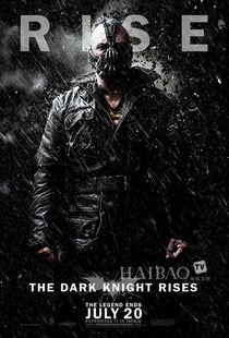 tom hardy the dark knight rises bane,Tom Hardy: The Dark Knight Rises Bane