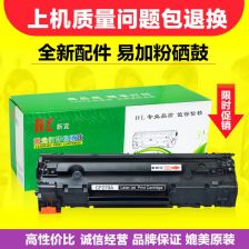 hp 26a toner,HP 26A Toner: A Comprehensive Guide