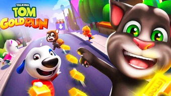 my talking tom 2,my talking tom 2: A Comprehensive Guide