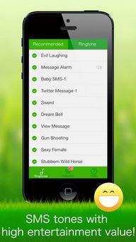 text tones for iphone,Discover the Power of TextTones for iPhone: A Comprehensive Guide