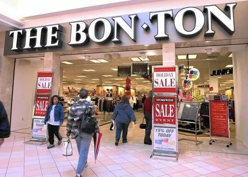 the bon.ton,The Bon Ton: A Culinary Journey Through Time