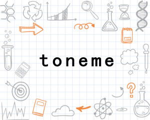 algorithm to measure tone of message,Understanding the Tone of a Message: An In-Depth Algorithmic Approach