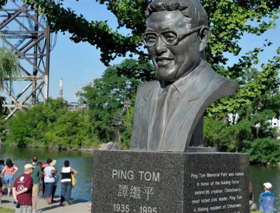 ping tom park chicago,Ping Tom Park, Chicago: A Comprehensive Guide