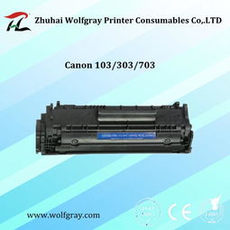 canon 054 toner cartridge 3024c001,Canon 054 Toner Cartridge 3024C001: A Comprehensive Guide