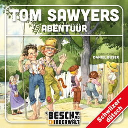 tom sawyer’s island,Tom Sawyer’s Island: A Detailed Multidimensional Introduction