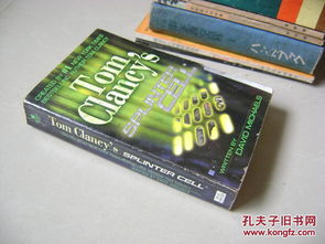 tom clancy’s splinter cell chaos theory,Tom Clancy’s Splinter Cell: Chaos Theory – A Multi-Dimensional Overview