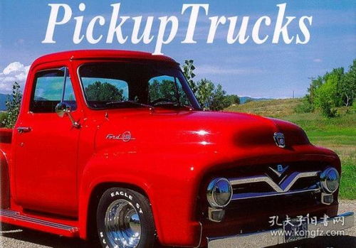 half ton pickup trucks,Half Ton Pickup Trucks: A Comprehensive Guide