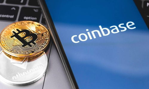 Coinbase Surveillance, Understanding Its Implications