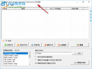 mBTC to BTC Converter, Understanding Decimal Conversions in Cryptocurrency