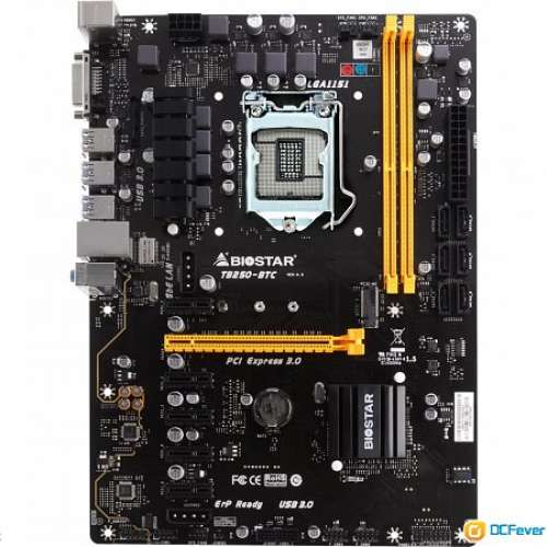 Advantages of Using BTC+ Motherboard