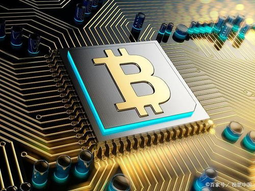 Is Bitcoin Mining More Profitable Than Bitcoin Cash Mining, A Comprehensive Comparison