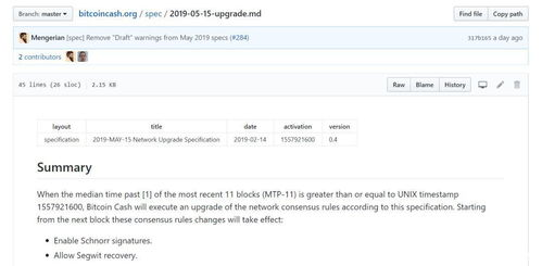 Transactions Involving 0.00001713 Bitcoin