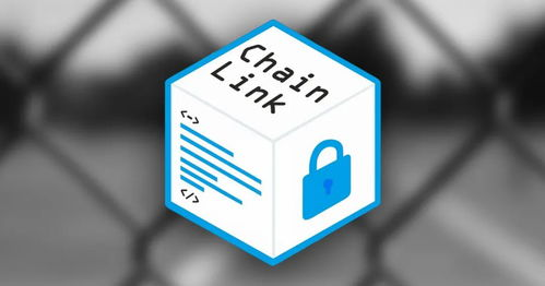 Purchase ChainLink Online: Your Guide to Acquiring LINK Tokens