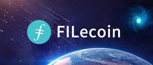 Technical Analysis of Filecoin