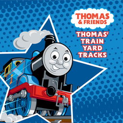 tomas train,Tomas Train: A Comprehensive Overview