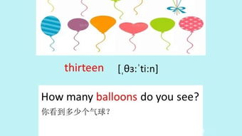 how many tons is in a cubic yard,How Many Tons is in a Cubic Yard?