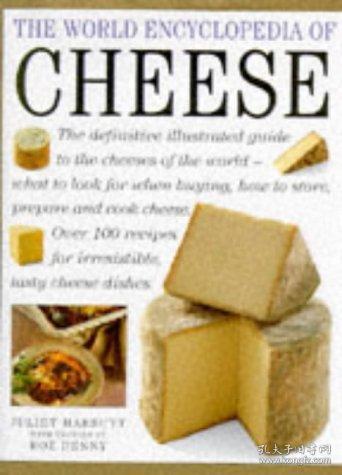 2 tons of cheese,2 Tons of Cheese: A Detailed Overview