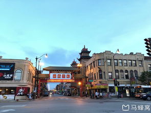 ping tom park chinatown chicago,History of Ping Tom Park