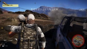 tom clancy’s ghost recon soldier future,Tom Clancy’s Ghost Recon Soldier: Future – A Detailed Overview