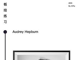 audrey tom louisy,Audrey, Tom, Louisy: A Comprehensive Overview