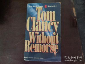 without remorse tom clancy,Without Remorse: A Tom Clancy Masterpiece Unveiled