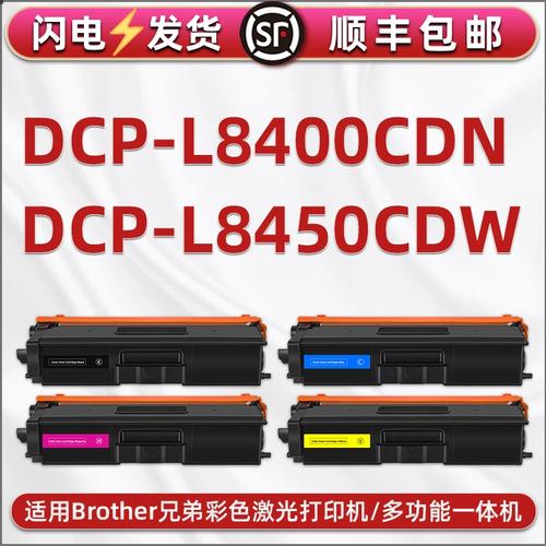 how to replace toner brother,How to Replace Toner in a Brother Printer: A Detailed Guide