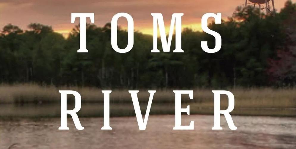 toms river restaurants,Toms River Restaurants: A Culinary Journey Through a Coastal Haven