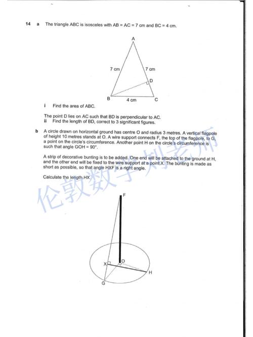 pounds to metric tons,Pounds to Metric Tons: A Comprehensive Guide