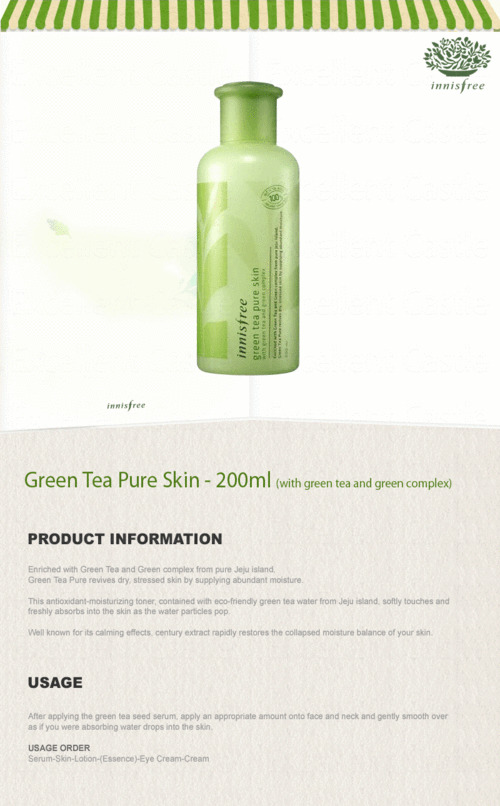 green tea as face toner,Green Tea as Face Toner: A Comprehensive Guide