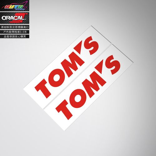 tom’s,Understanding the Versatility of “Tom’s”: A Comprehensive Guide