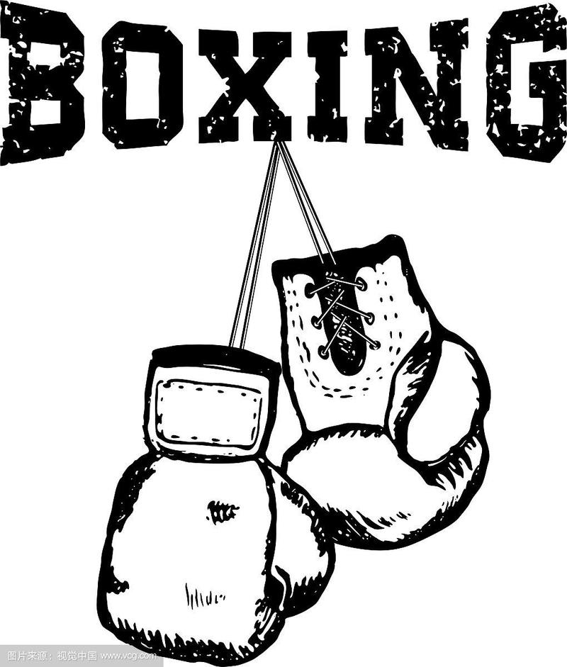 2 tone boxing,2 Tone Boxing: A Comprehensive Guide