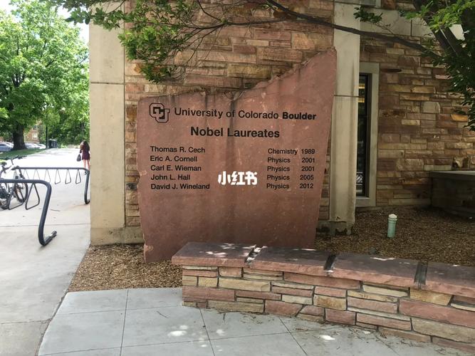 tom berger at the university of colorado boulder,Early Life and Education