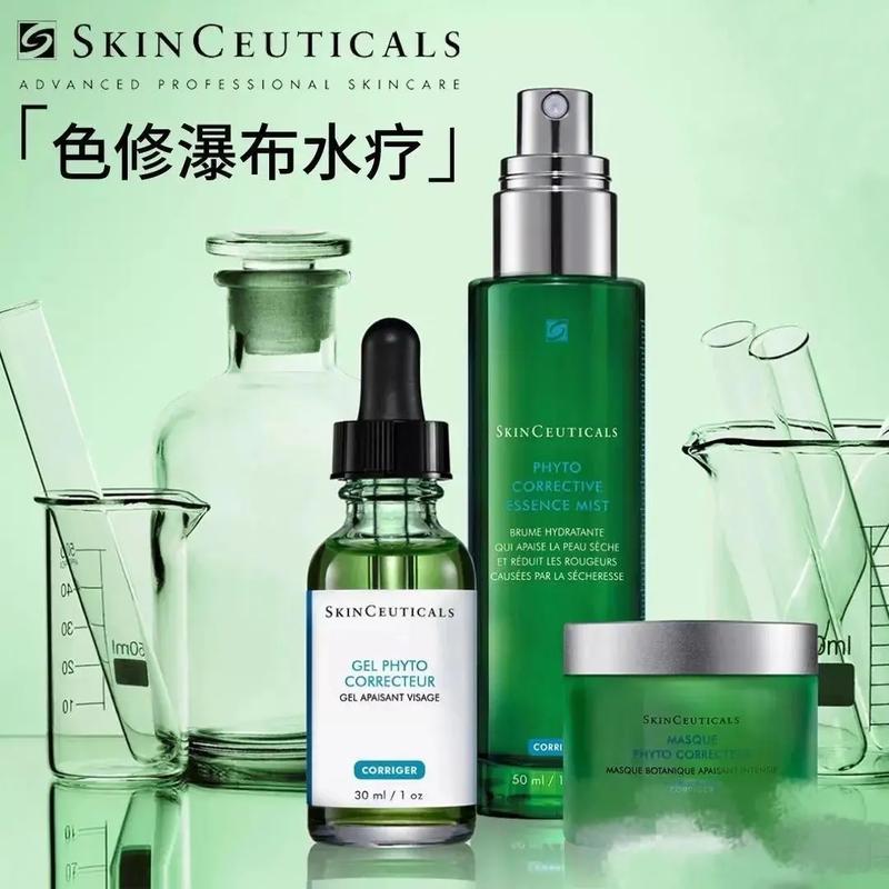 skinceuticals toner,Discover the Power of Skinceuticals Toner: A Comprehensive Guide