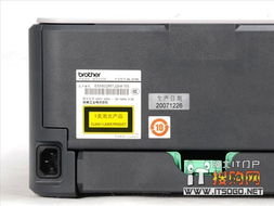 brother 850 toner,Brother 850 Toner: A Comprehensive Guide