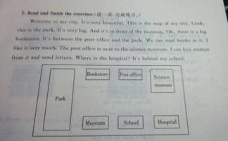 ton meaning in chinese,Ton Meaning in Chinese: A Comprehensive Guide