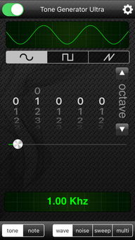 tone generator,Tone Generator: A Comprehensive Guide