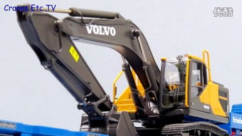 volvo 60 ton excavator,Volvo 60 Ton Excavator: A Comprehensive Overview