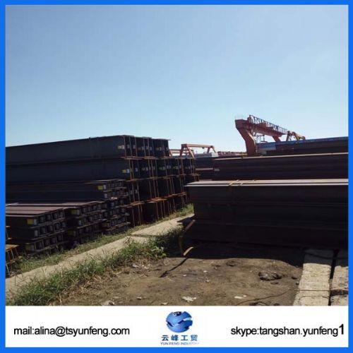 one ton steel rate,Understanding the One Ton Steel Rate: A Comprehensive Guide