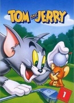 tom and jerry willy wonka & the chocolate factory,Tom and Jerry: A Timeless Tale of Friendship and Adventure