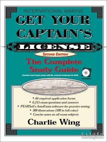 100 ton captain license,100 Ton Captain License: A Comprehensive Guide