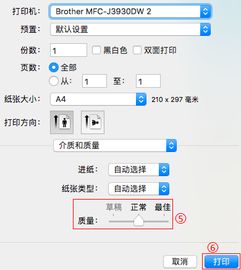 brother printer toner cartridge,Brother Printer Toner Cartridge: A Comprehensive Guide