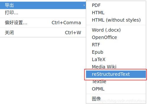 ton structured text codesys,Ton Structured Text Codesys: A Comprehensive Guide