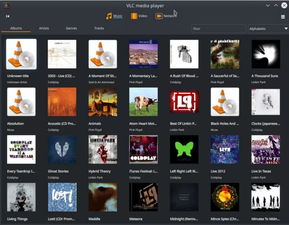 vlc player airplay nur ton,Unlocking the Power of VLC Player with AirPlay: A Detailed Guide to Audio Only Streaming