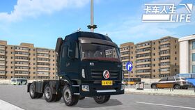 eicher 3 ton truck,Eicher 3 Ton Truck: A Comprehensive Overview