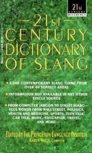 Antonym of ton slang,Antonym of Ton Slang: A Comprehensive Guide