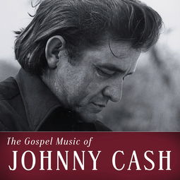 ton of cash jonny,Ton of Cash Jonny: A Deep Dive into the Life and Legacy of a Music Icon